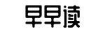 速递,反差事件,深度吃瓜-雅人清致网